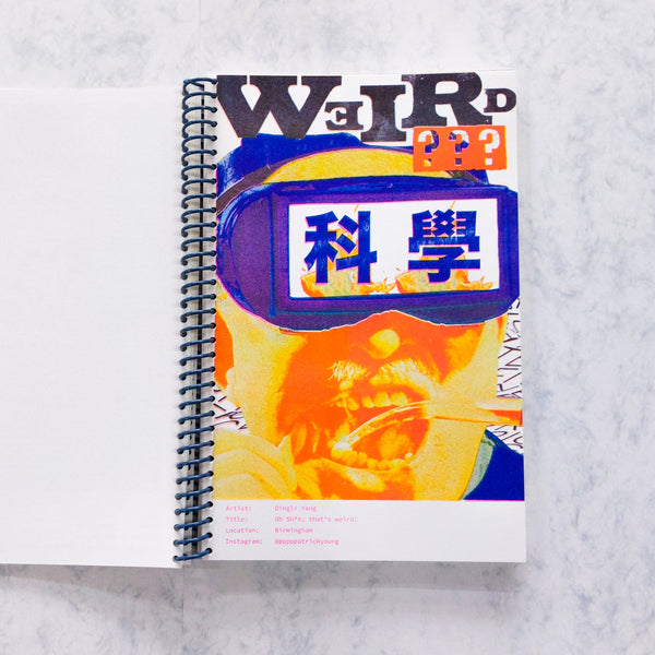 Risobook 1 - "Weird Science"